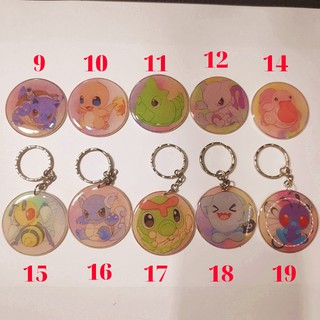 MÓC KHÓA POKEMON CUTE HANDMADE