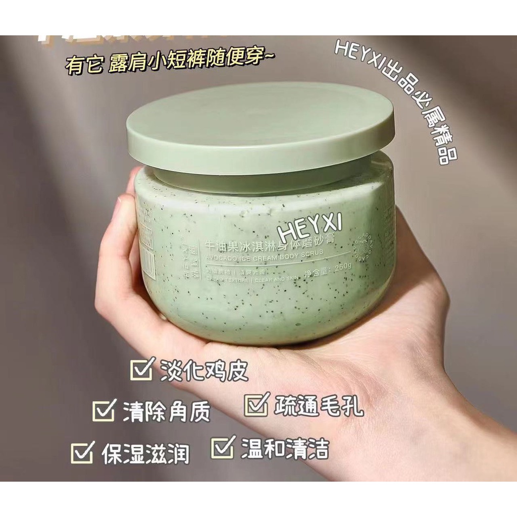 Tẩy da chết body Heyxi Bơ Avocado/Đào 250G Mẫu Mới