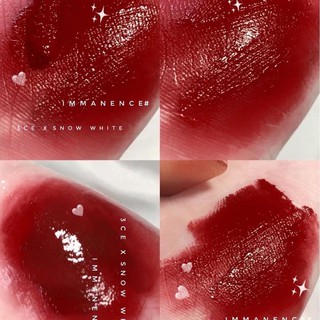Son kem Cloud Lip Tint #Immanence đỏ rượu