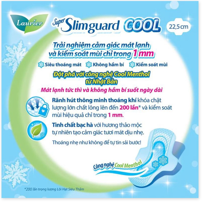 [Mã giảm giá] Băng Vệ Sinh Siêu Mỏng Bảo Vệ Mát Lạnh Lauríer Super Slimguard Cool 25cm (7 Miếng)