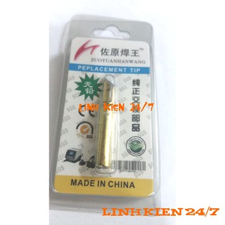 Đầu Lưỡi Dao Hakko 936 (Loại Tốt)