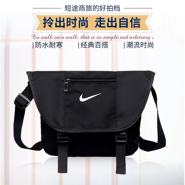 Túi Đeo Chéo Nike Chất Lượng Cao