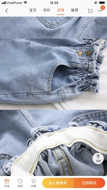 Quần shorts có bigsize qc / quần đùi bò lưng chun size 3XL 4XL 5XL 2XL