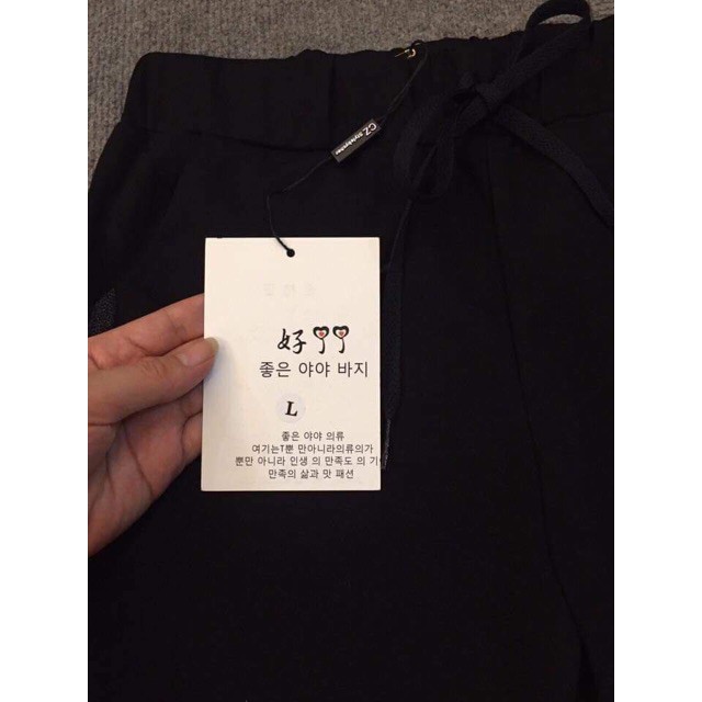 SỈ QUẦN JOGGER VIỀN💖FREESHIP💖Quần thể thao nữ năng động