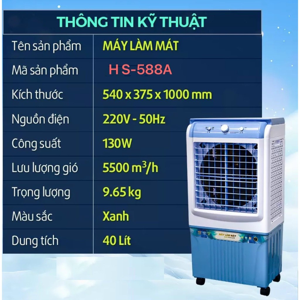 QUẠT ĐIỀU HOÀ HƠI NƯỚC HS35A/ HS-35A/ HS-588A BÌNH 40 LÍT BẢO HÀNH 12 THÁNG