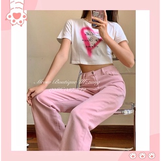 [OD] Quần jeans suông trơn dài ống rộng màu hồng phong cách thời trang nữ ulzzang có ảnh thật