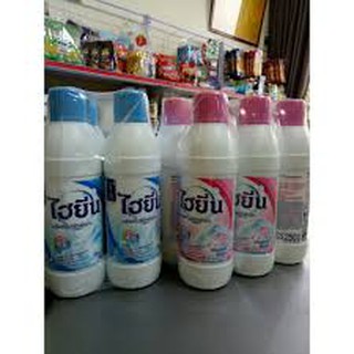 Nước tẩy quần áo trắng Hygiene