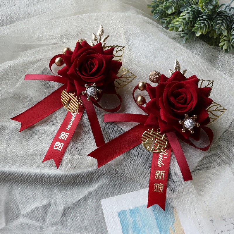 Bộ Phụ Kiện Trang Trí Đám Cưới Hình Hoa Lá 4 / 1