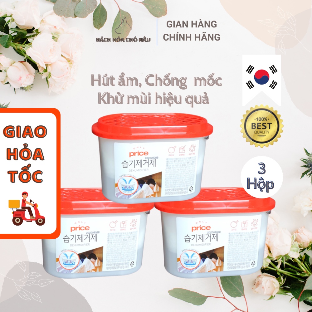 COMBO 3 Hộp Hút Ẩm Hàn Quốc LOTTE ONLY PRICE [ Chống Ẩm Mốc Tủ Quần Áo,Phòng Làm Việc]