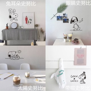 Sticker Dán Tường Họa Tiết Hoạt Hình Phong Cách Hàn Quốc Cho Học Sinh