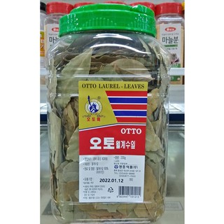 Lá nguyệt quế khô hàn quốc 230g