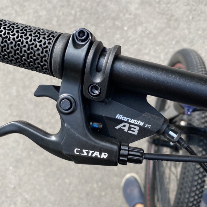 Xe đạp thể thao Xuất Nhật Maruishi ÁO, khung nhôm sơn tĩnh điện, bền bỉ, cam kết chính hãng