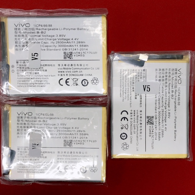 Pin Vivo B-B1 Dùng Cho Vivo Y55 / Y55S / 1610, Dung Lượng 2650mAh