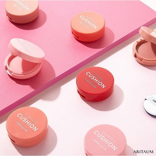 [New 2017] Má hồng dạng kem Aritaum Sugarball Cushion Cheek Color