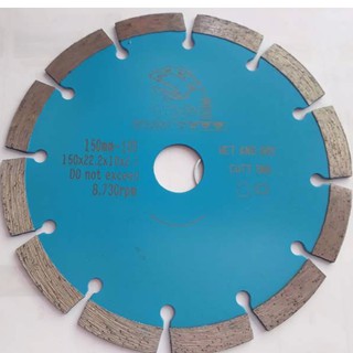 Lưỡi cắt bê tông gạch đá 150mm