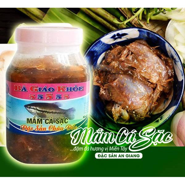 [ĐẶC SẢN AN GIANG] Mắm cá sặc nguyên con hiệu Bà Giáo Khỏe 55555 hủ 500Gram (BGK 55555) - Hàng chính hãng