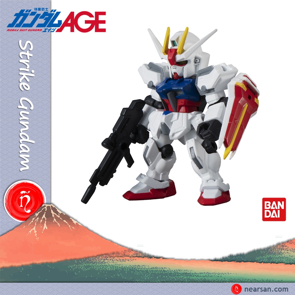 Gundam Strike Mô hình lắp ráp BANDAI Robot mini chibi MSE 10