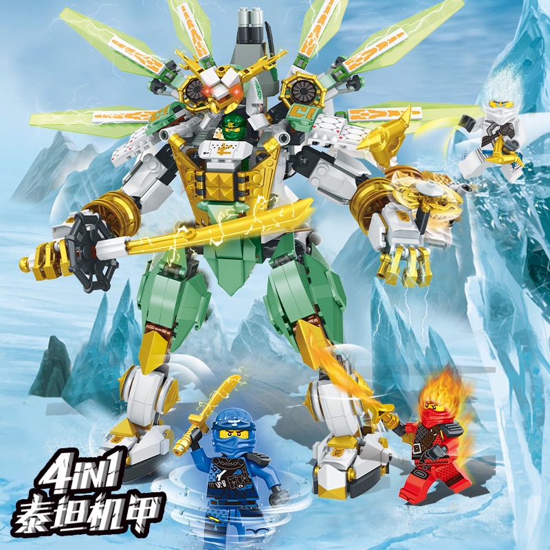 Mô Hình Đồ Chơi Lego Lắp Ráp Robot Ninja Bricks Lloyd 'S Titan Mech No.2015