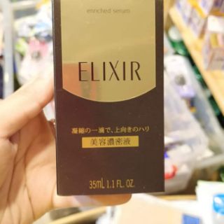 ( Hàng chuẩn AUTH, có BILL) Tinh chất nâng cơ chống nhăn shiseido ELIXIR ENRICHED