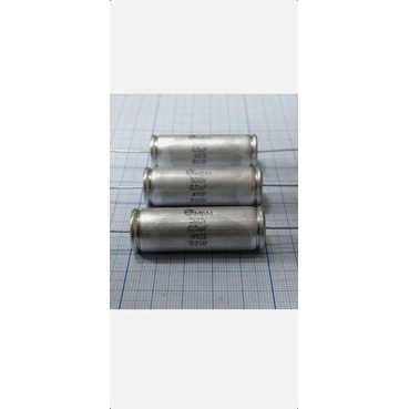 tụ audio MBM 0.5uf 500v NOS