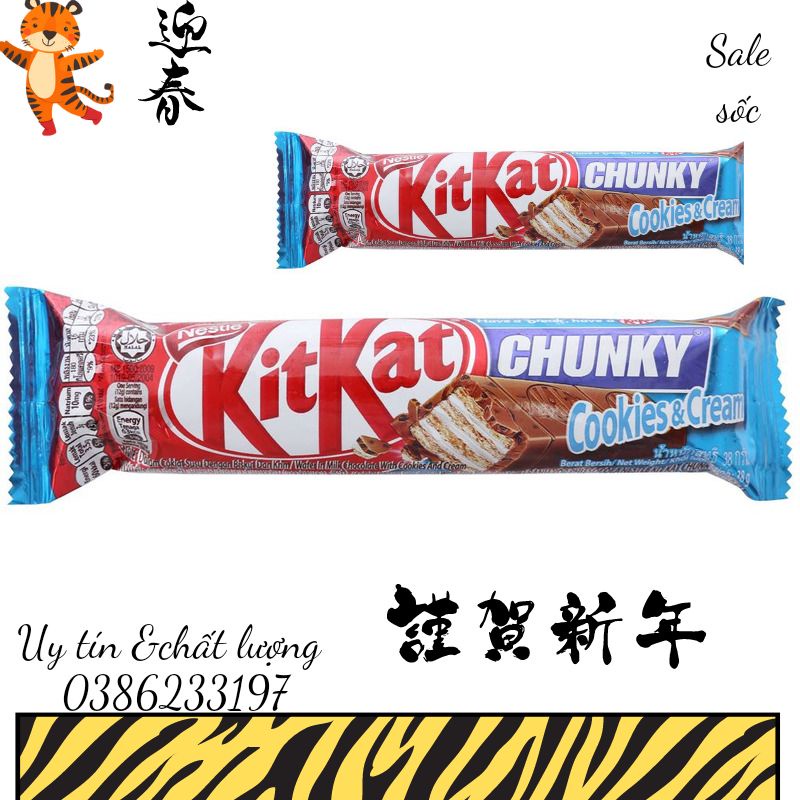 Kitkat chunky 38g vị quy kem