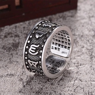 Nhẫn khắc chữ Phạn