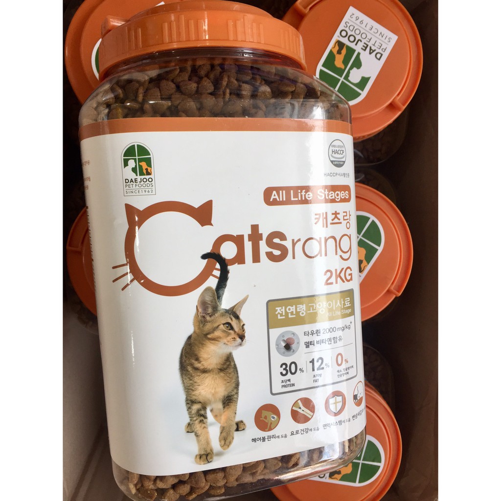 Thức ăn cho mèo mọi lứa tuổi CATSRANG pet hộp 2kg