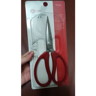 Kéo Cắt Gà, Vịt LOẠI CAO CẤP - Dài 20cm
