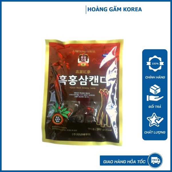 Kẹo hắc sâm Hàn Quốc Vitamin gói 300g