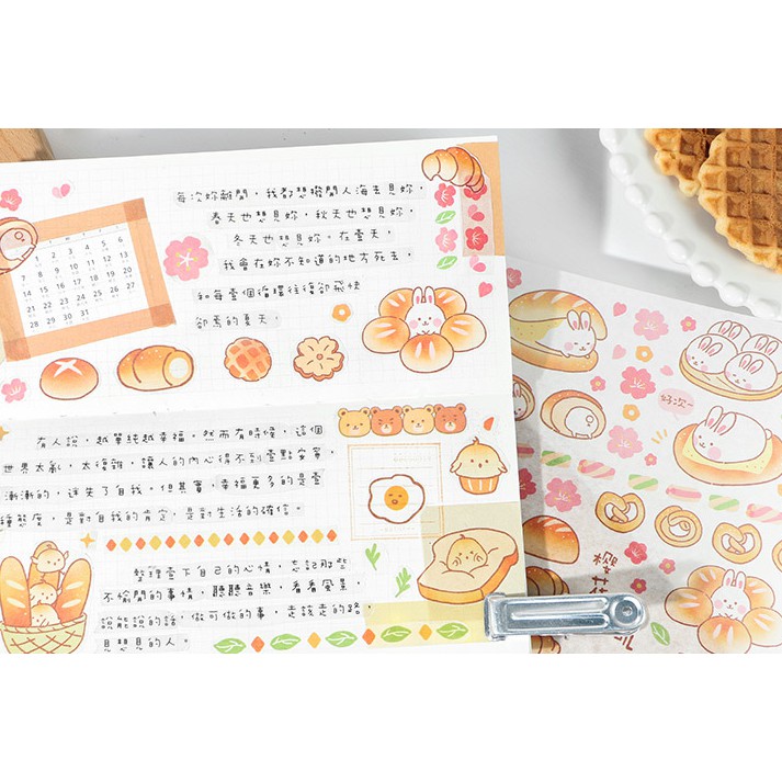 Miếng hình dán Sticker Bánh Mì Động Vật siêu đáng yêu trang trí sổ tay, planner, bulletjournal