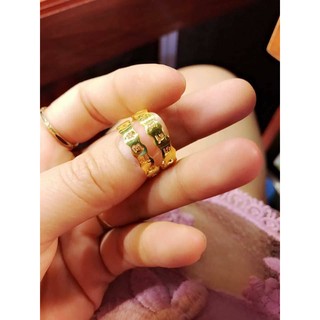 Nhẫn chú bình an XV