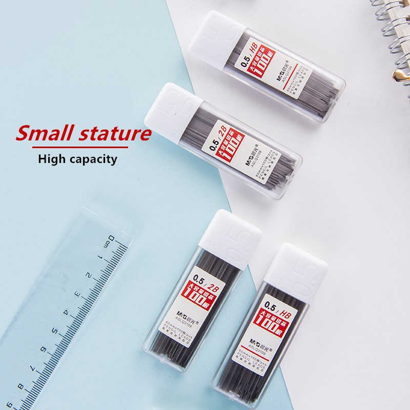 Ngòi bút chì bấm M&G HB/2B ASLQ3108/09