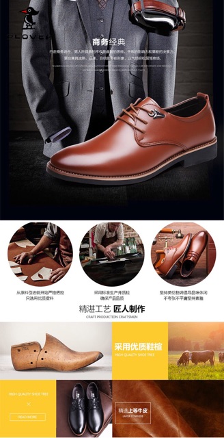 Giày da bò nam CHÍNH HÃNG PLOVER