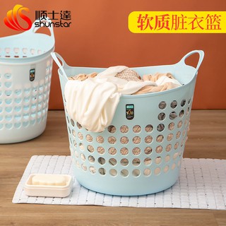 Tính năng❤Giỏ nhựa mềm đựng quần áo bẩn cỡ lớn tiện dụng cho gia đình