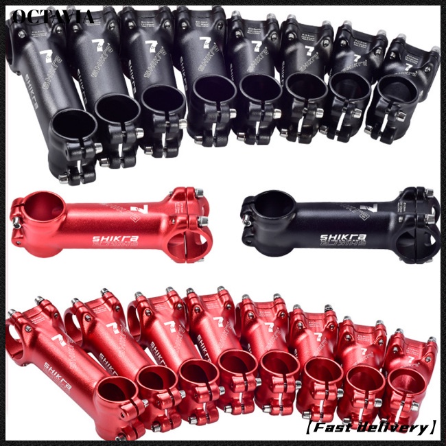 Pô tăng xe đạp Mtb 31.8x 45 / 55 / 65 / 70 / 80 / 90 / 100 / 110mm