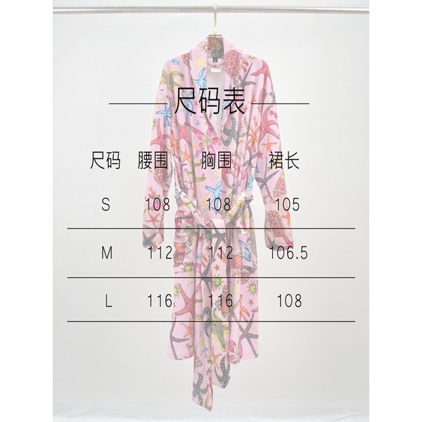 Áo choàng tắm hoạ tiết sao biển nhiều màu chất liệu vải cao cấp thấm hút tốt thương hiệu thời trang cao cấp Versace | BigBuy360 - bigbuy360.vn