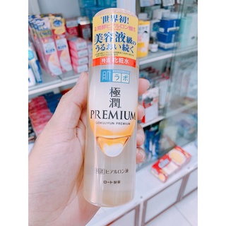 Nước hoa hồng Cấp ẩm Premium