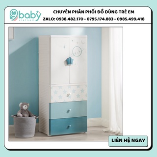[CHỈ BÁN SỈ] TỦ NHỰA CHO BÉ KUB 9BABY - CHÍNH HÃNG - XANH