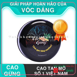 Cao gừng lá rừng - Kem massage tan mỡ chính hãng