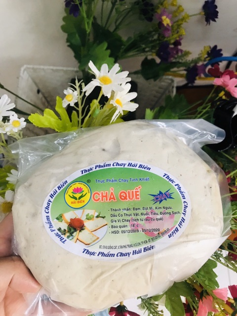 1 KG CHẢ QUẾ CHAY ( 2 cây) / chỉ bán tại HCM