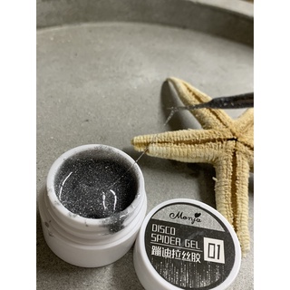 GEL NHỆN NHŨ FLASH