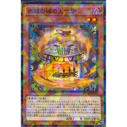 Thẻ bài Yugioh:  Labrynth Stovee DBTM-JP019