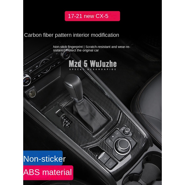 Mazda Cx5 Miếng Dán Sợi Carbon Trang Trí Bảng Điều Khiển Trung Tâm Xe Hơi Mazda Cx517-22 Mazda CX5 CX-5