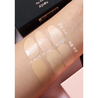 Son Bút Bấm Peripera Cushion Tint Pang