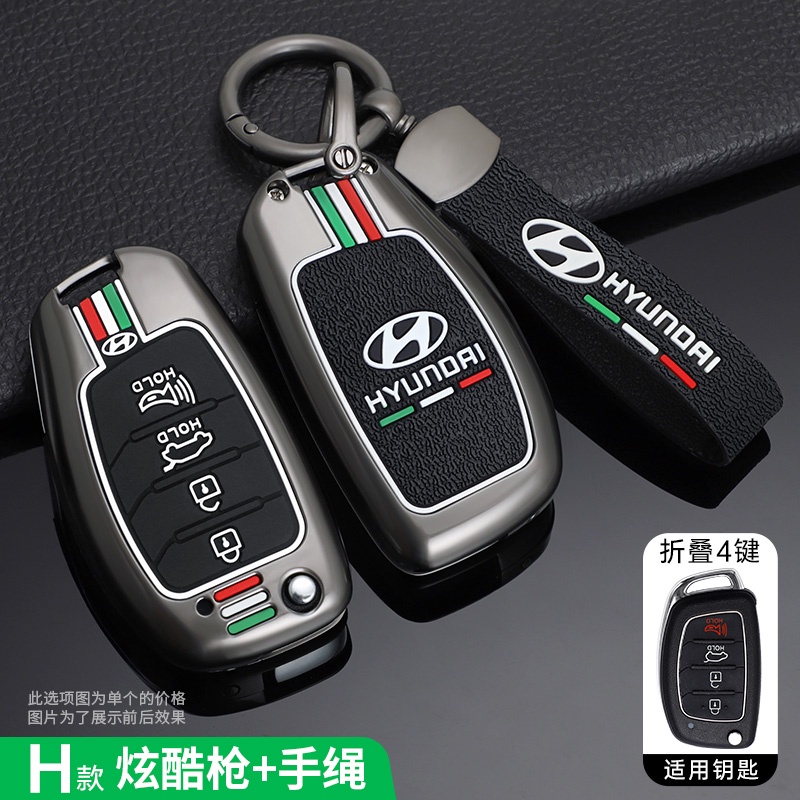 Vỏ Bọc Chìa Khóa Điều Khiển Từ Xa Bằng Hợp Kim Kẽm Cho Hyundai Creta I10 ix35 I20 i40 ix45 Tucson Elantra Santa Fe 2016 2017 Sonata