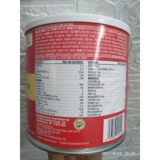 SỮA EARTH’S BEST ĐỎ 595g. DATE 8/2025