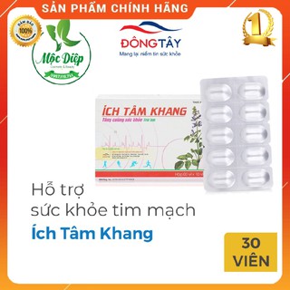 Viên uống hỗ trợ sức khỏe - Ích tâm khang - giúp tăng cường sức khỏe tim mạch