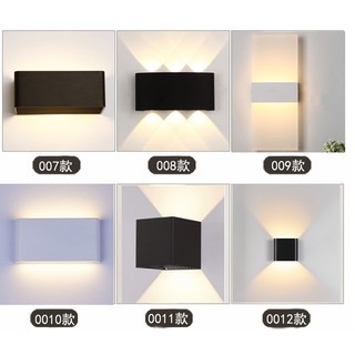 Combo 02 đèn trang trí treo tường NT405