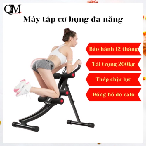 MÁY TẬP BỤNG ĐA NĂNG JOBUR SPIN 201 THẾ HỆ 4.0 - Tập cơ bụng, lưng, tay, ngực, hông, eo - nhanh định