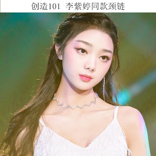 Vòng cổ choker đính đá zíc zắc sáng lấp lánh